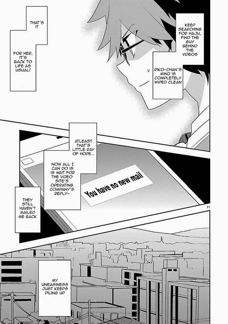 Mousugu Shinu Hito (HARUSE Hiroki) Chapter 7 11